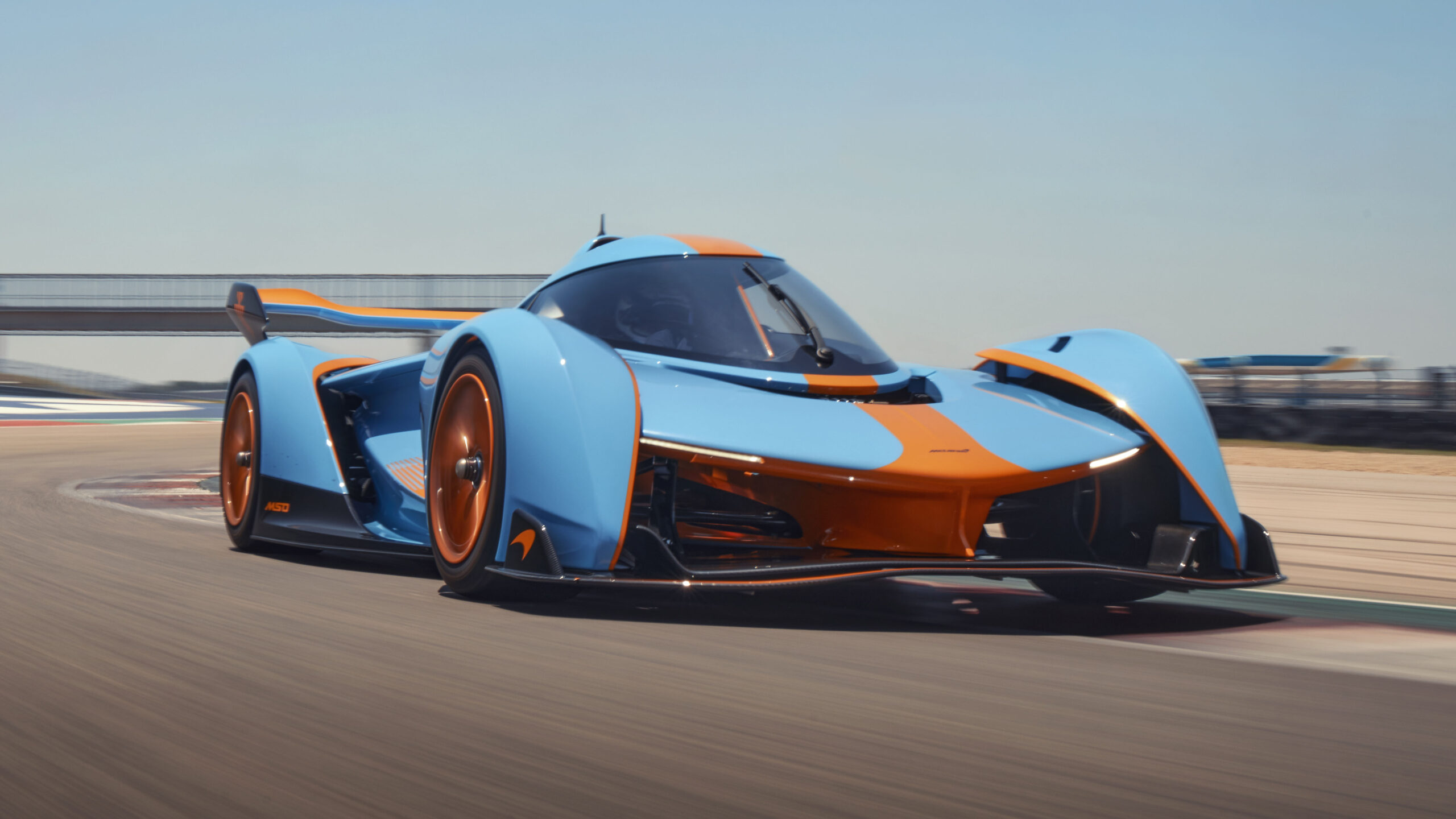 McLaren Solus GT: