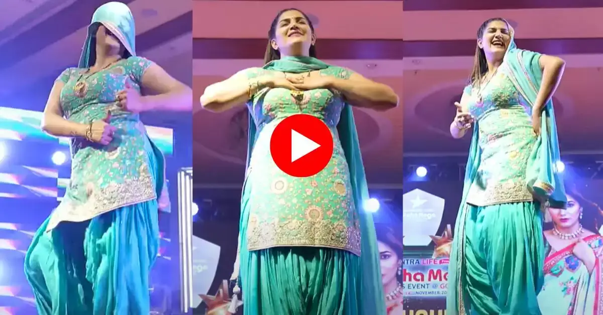 Nashile Nain song Sapna Choudhary