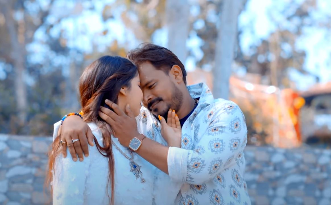 Raja Ji Ke Dil Pe
