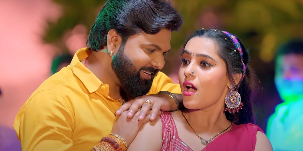 Shipli Raj and Samar Singh
