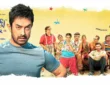 sitare-zameen-par-movie-earning-hindi-report