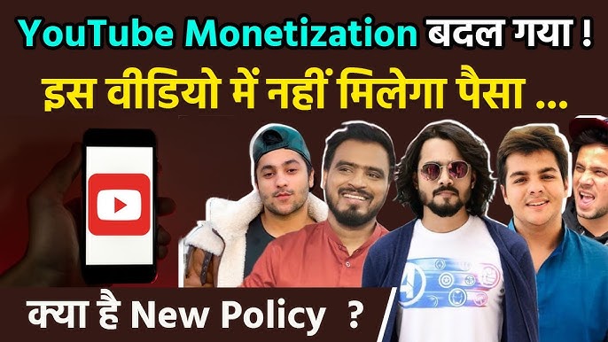 youtube-ai-content-monetization-ban-15-july-2025