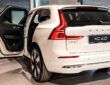 2025-volvo-xc60-advanced-technology-luxury