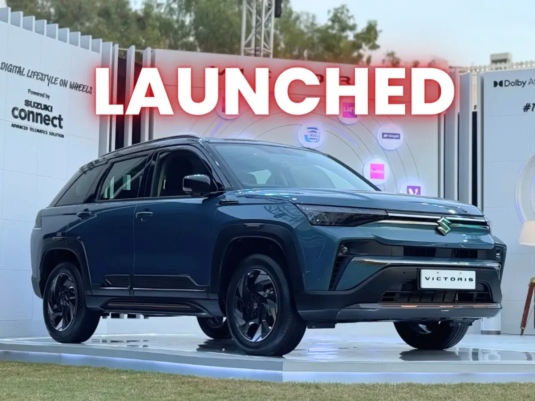maruti-victoris-launch-price-features-variants-hindi