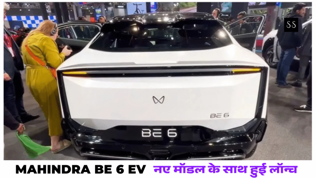 Mahindra Be 6
