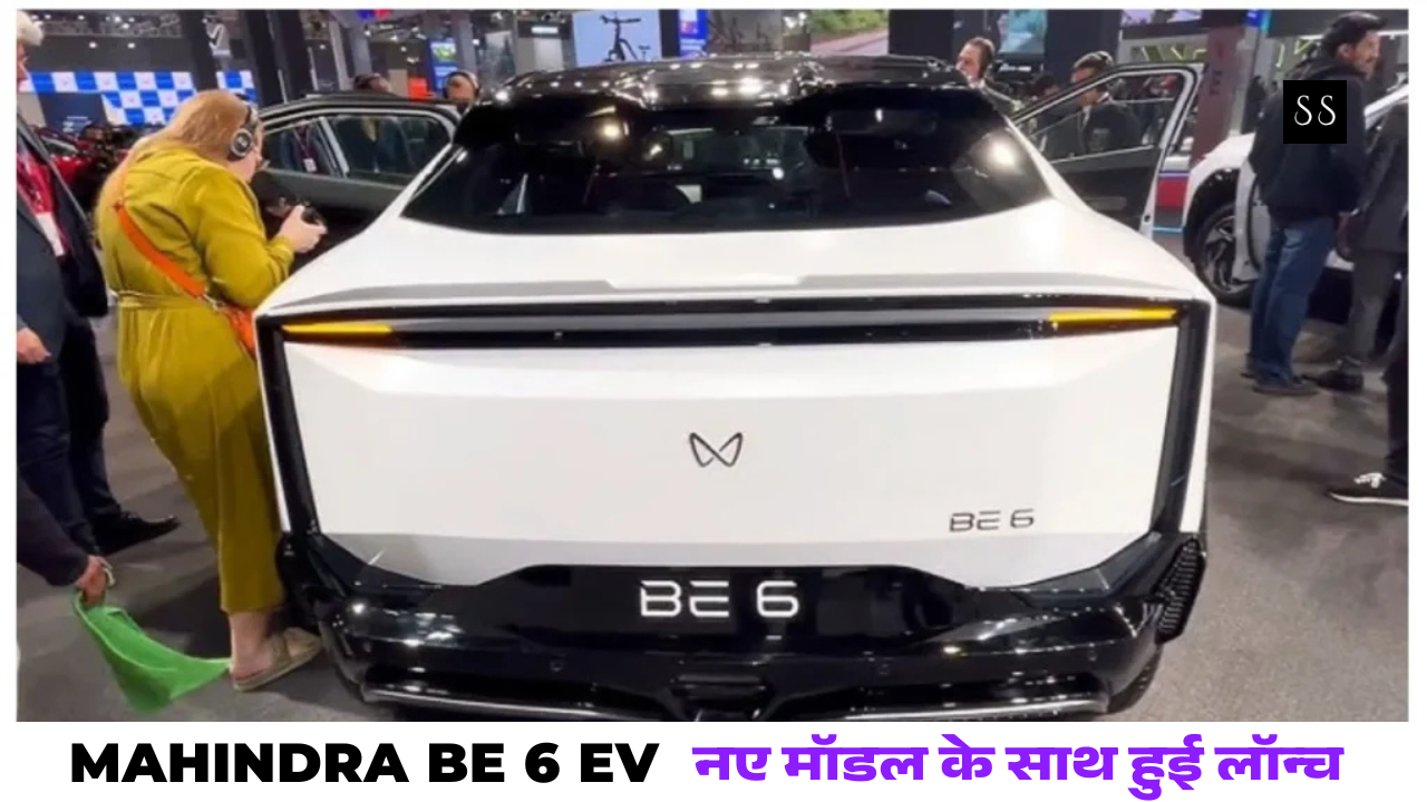 Mahindra Be 6