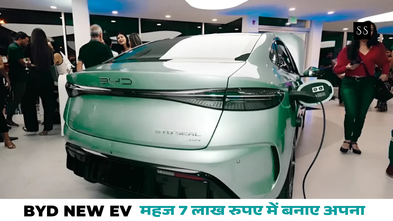 BYD EV